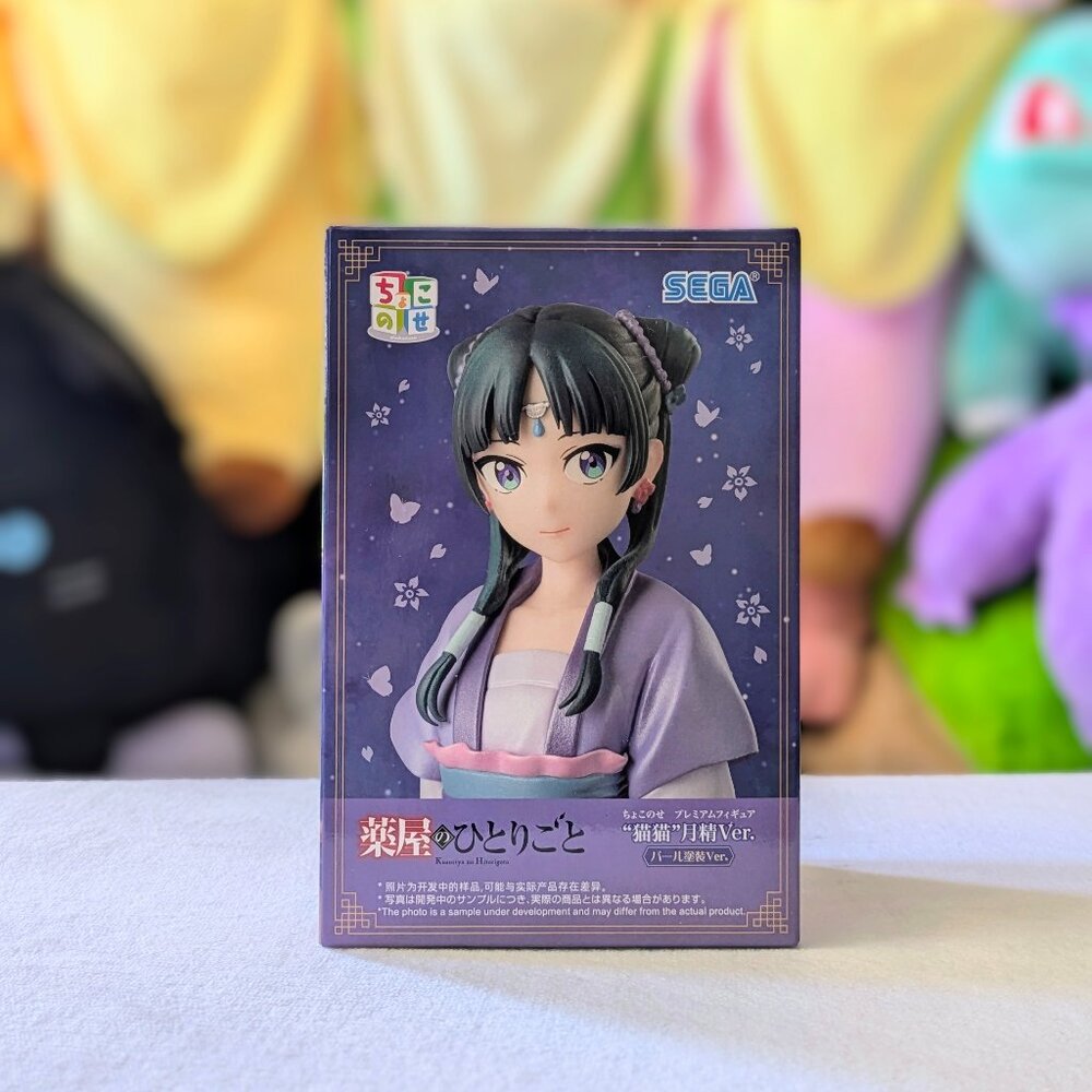 SEGA The Apothecary Diaries Maomao Chokonose Premium Figure (Moon Spirit Ver.)